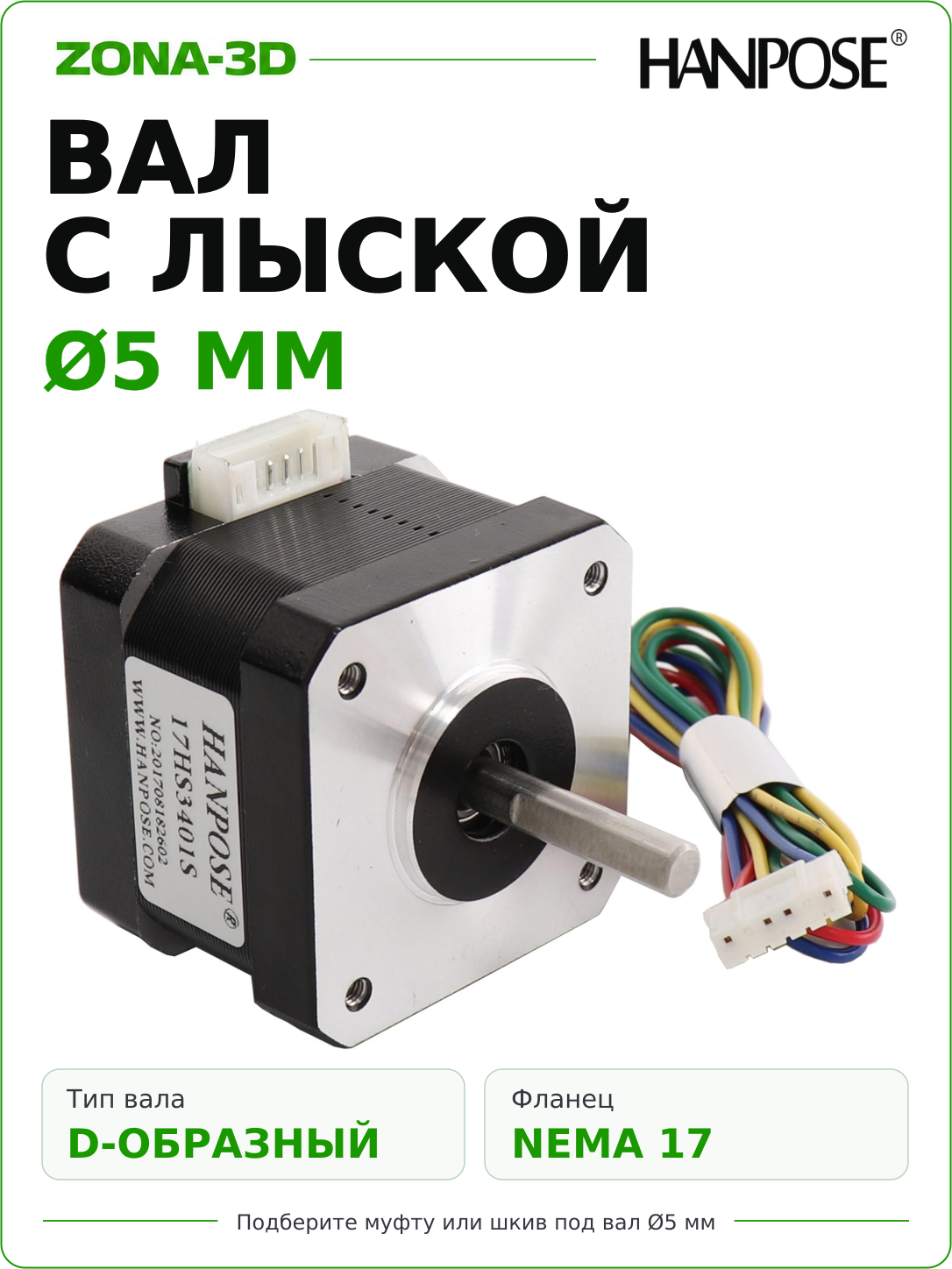 ORWQXmb6zF.png