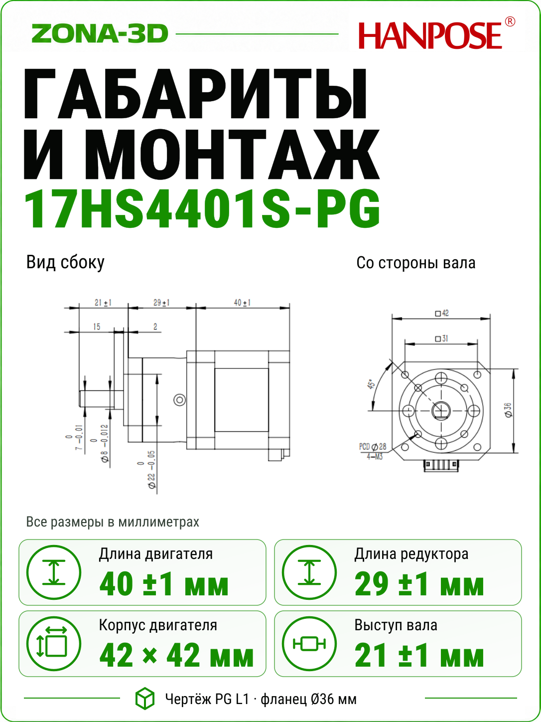 tqGC5kP5PH.png