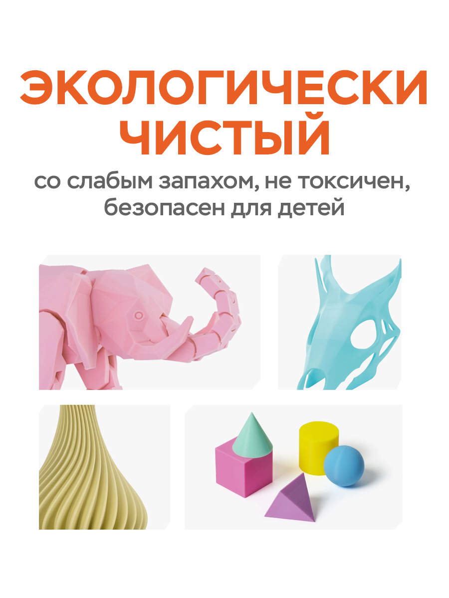 PIn0uc7e3c.png