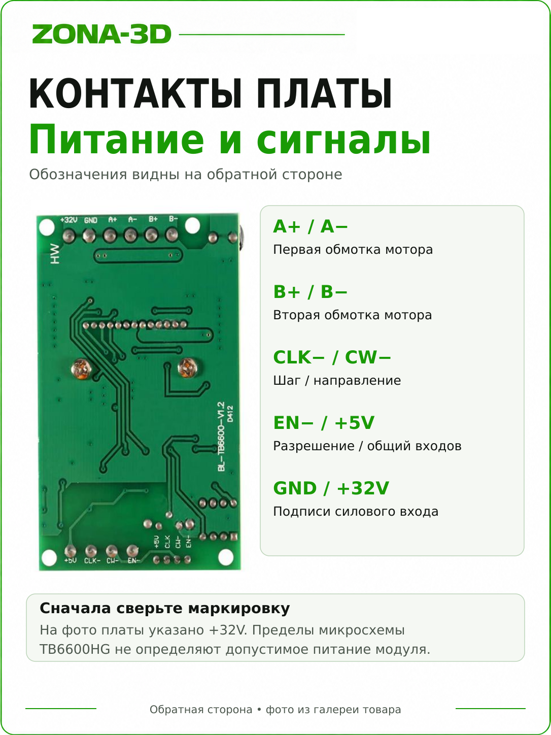 mRF76BuHq2.png