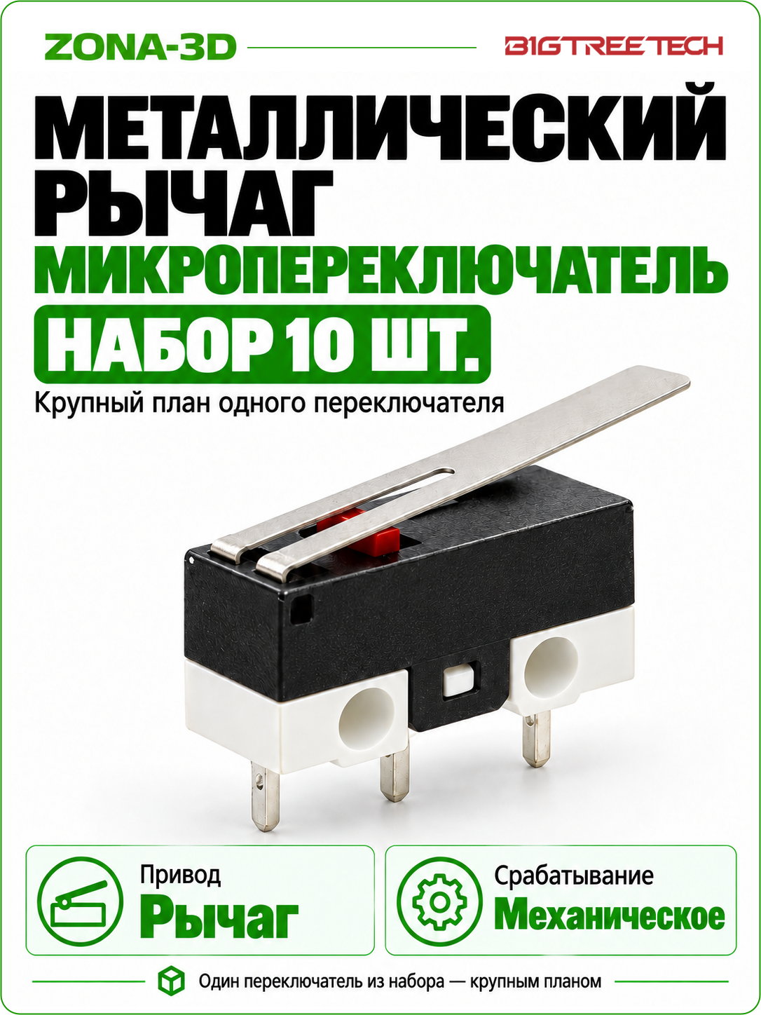 Vhnmwnj6bH.png