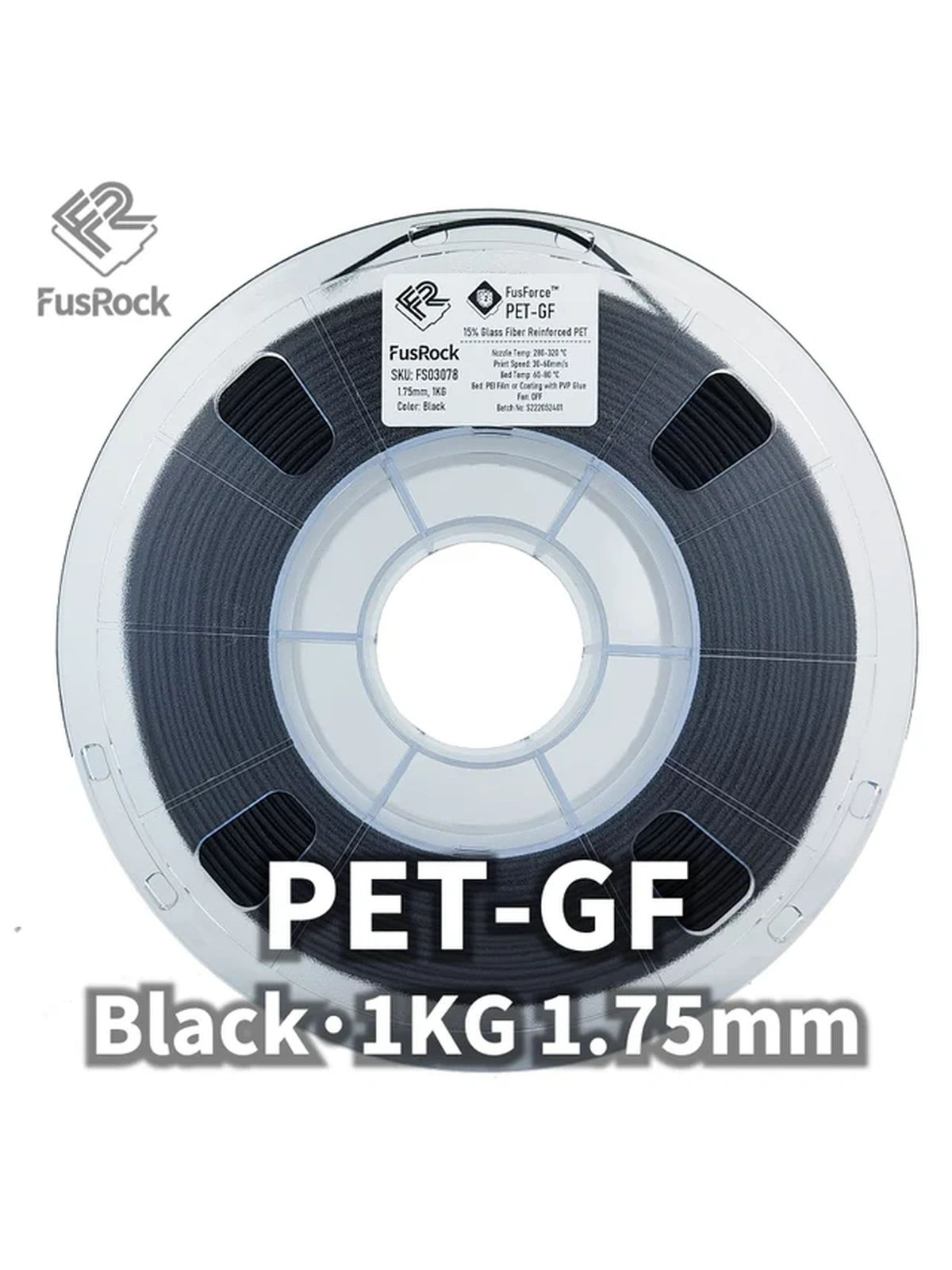PET-GF15 пластик FusRock со стекловолокном черный 1.75 мм 1 кг