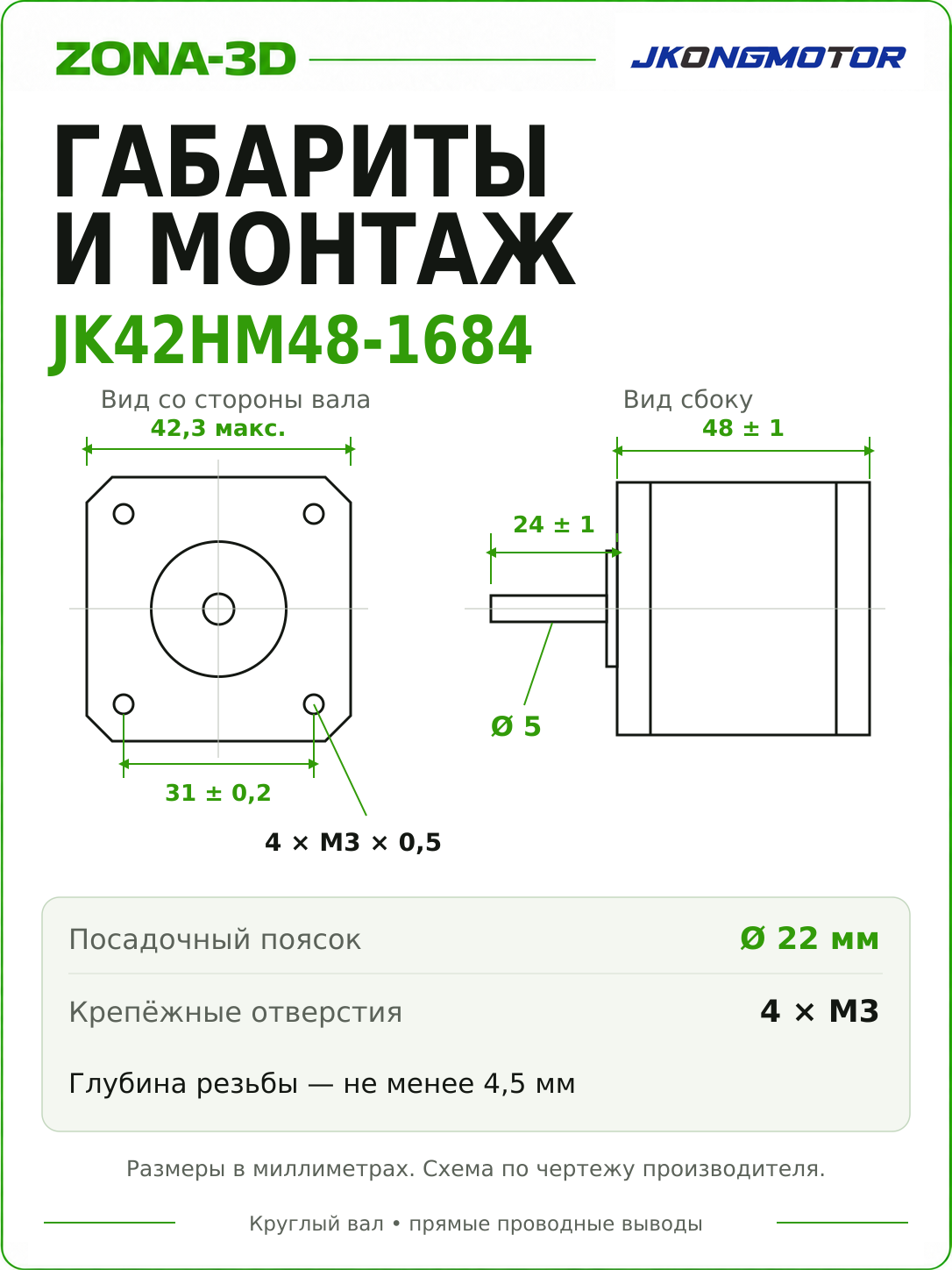 HOn4Xi7jju.png