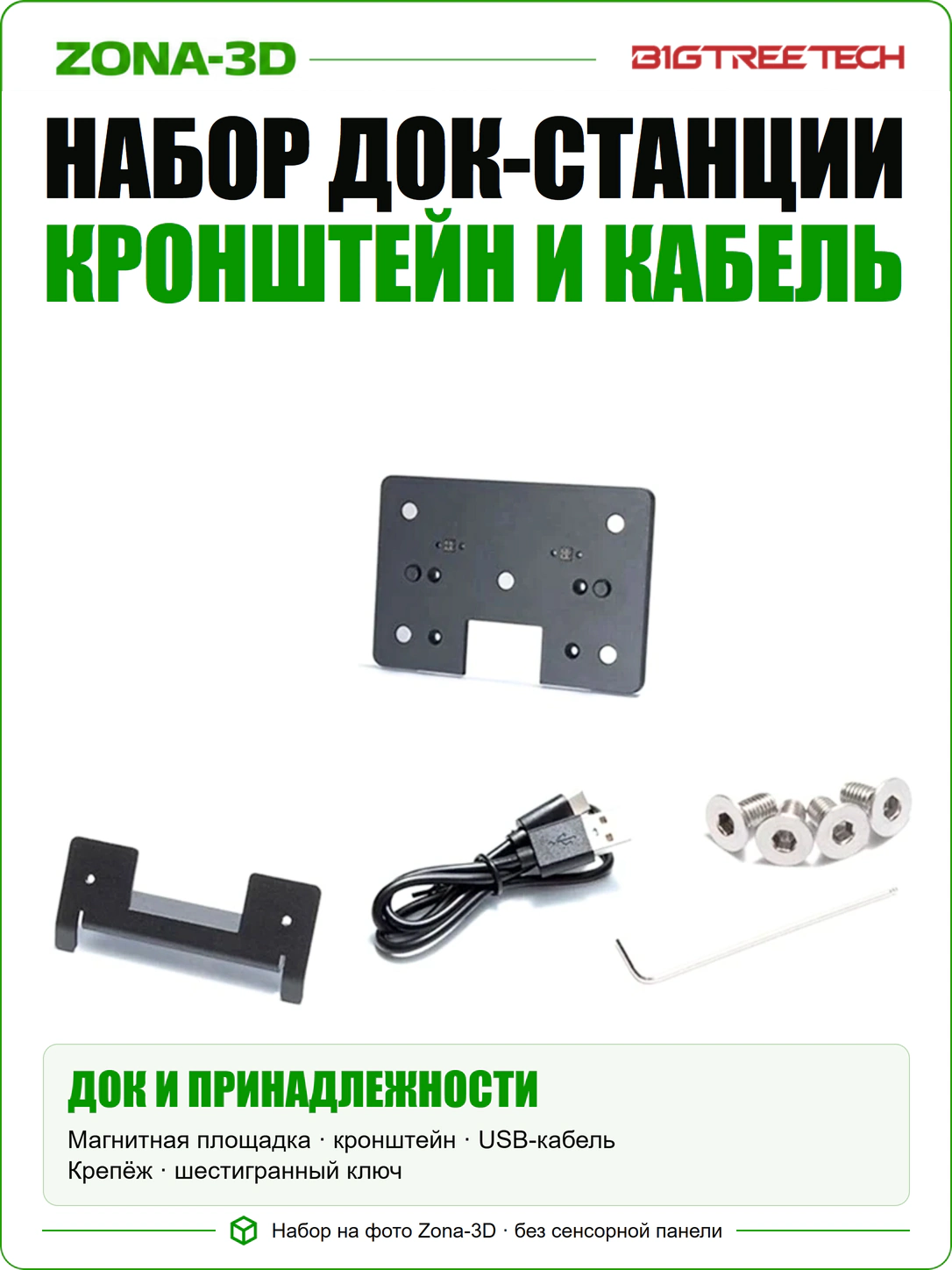 s1kdizrJJb.webp