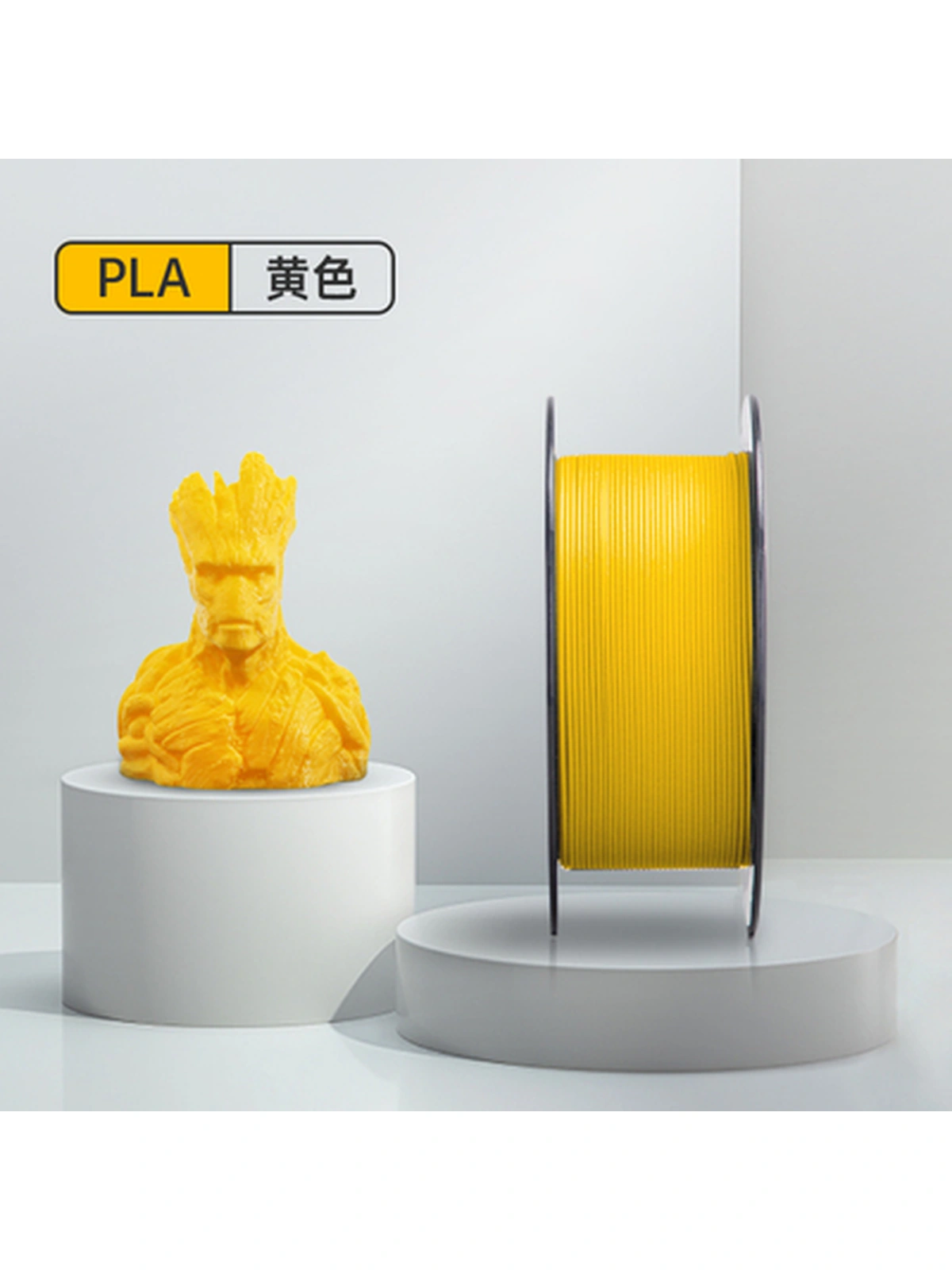 PLA пластик Wan plast желтый 1.75 мм 1 кг
