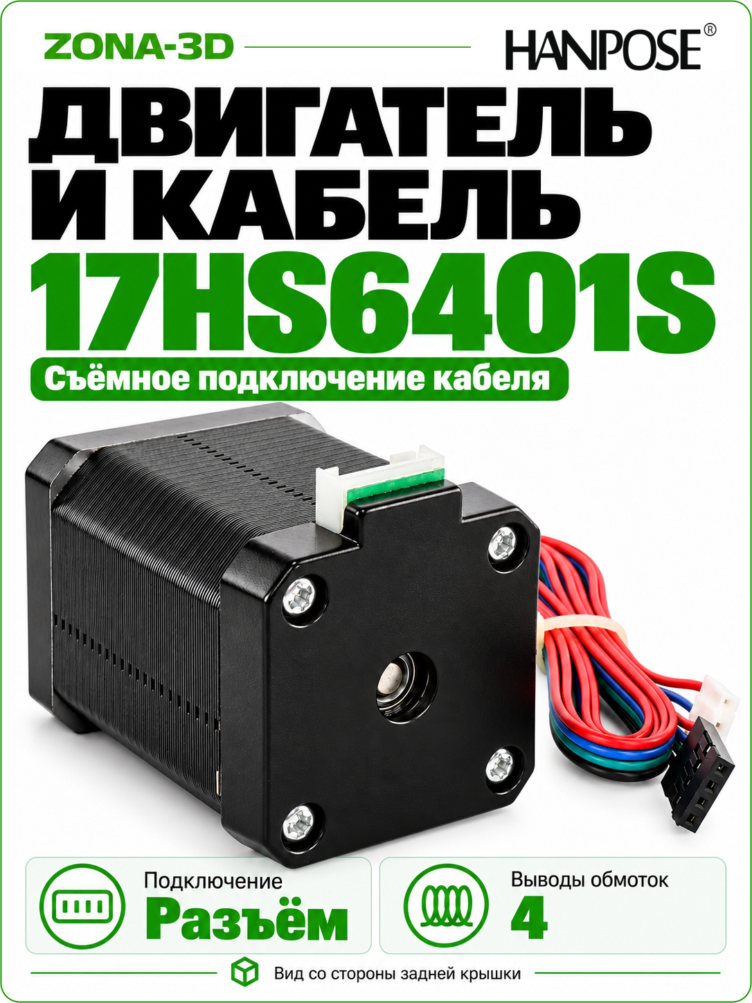 saDd80ZW6F.jpg