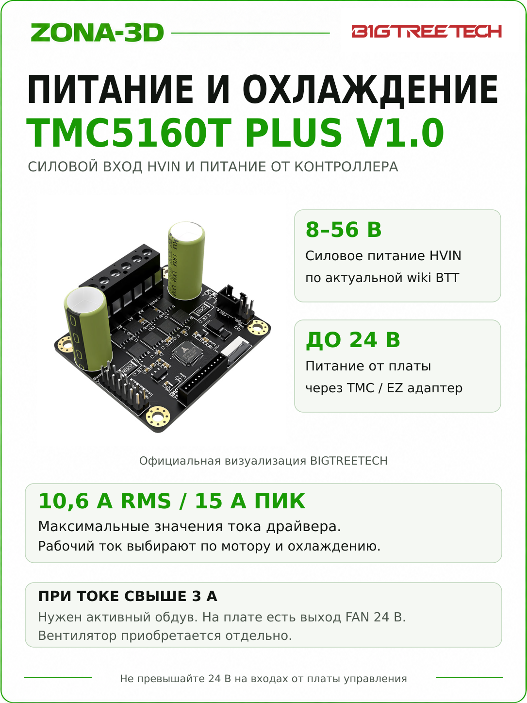 s52WkbC7g5.png