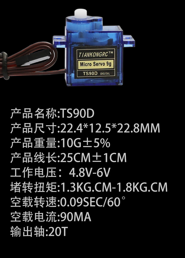 pcrpAd6xE8.jpg