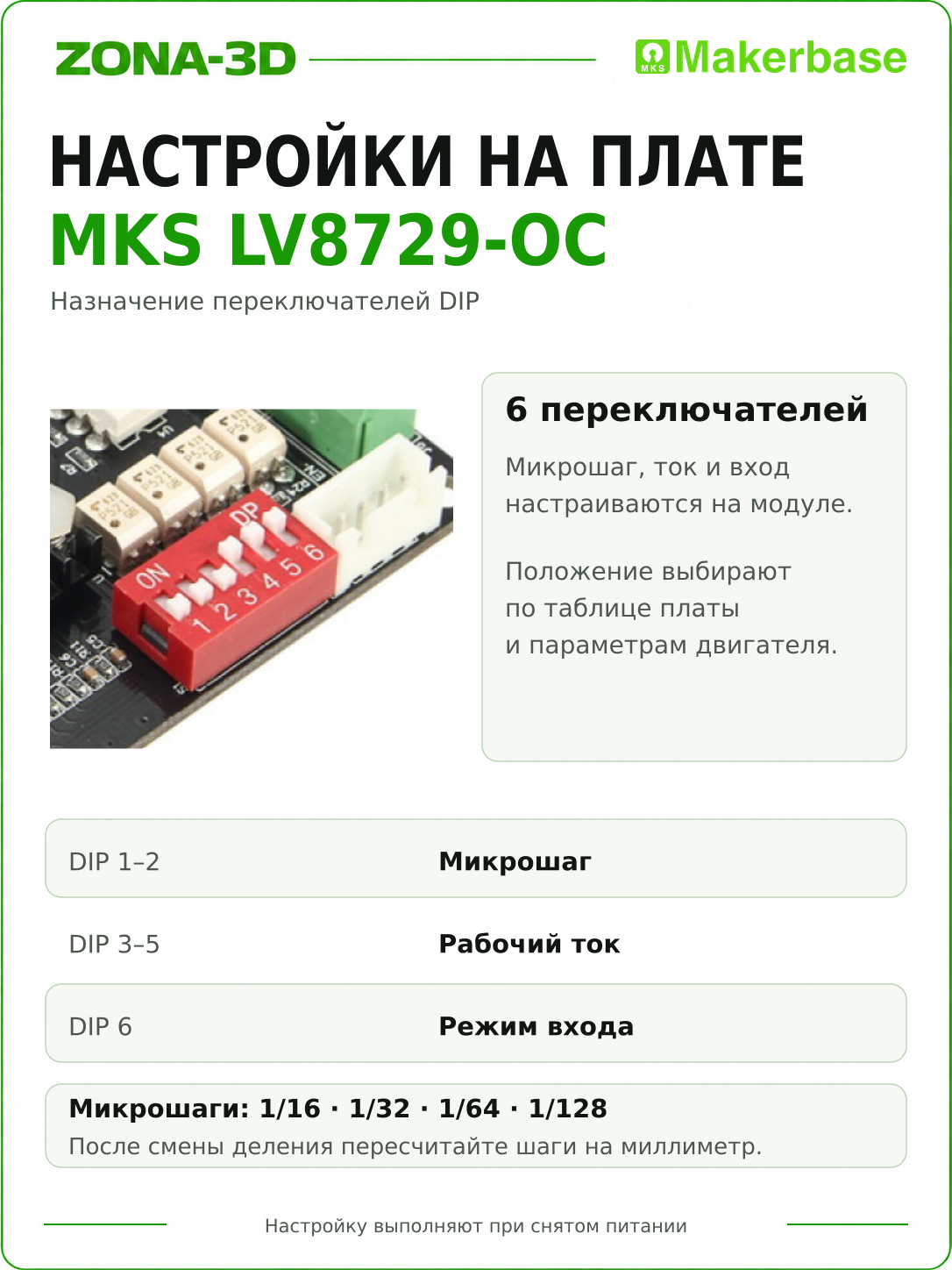 aQMi0D89CY.png