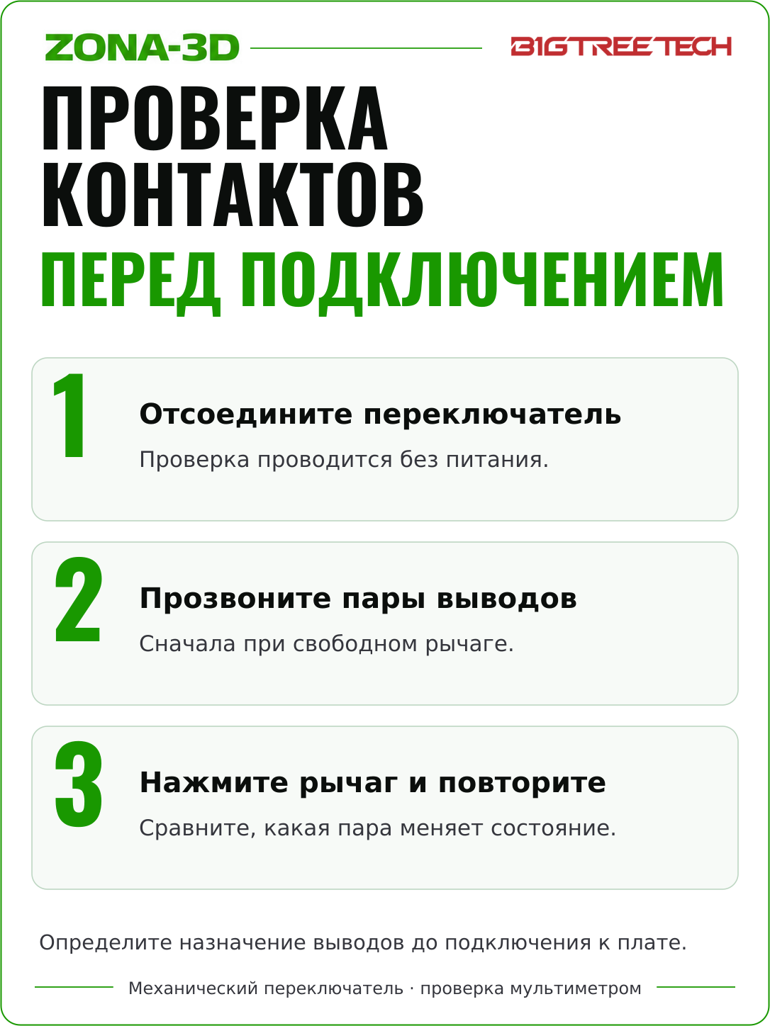 TKkunEDBMX.png