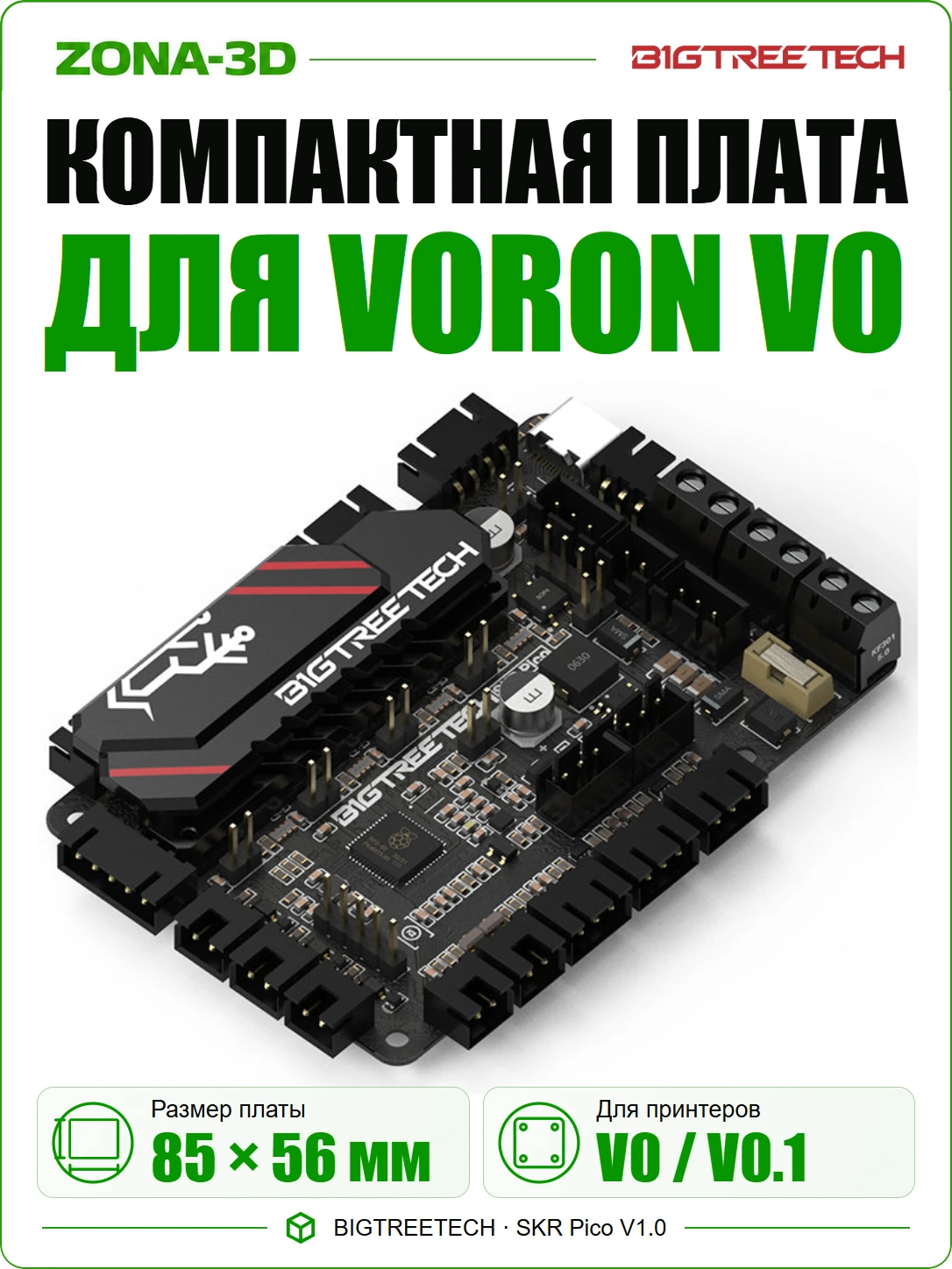 IoVh1UKD7C.webp