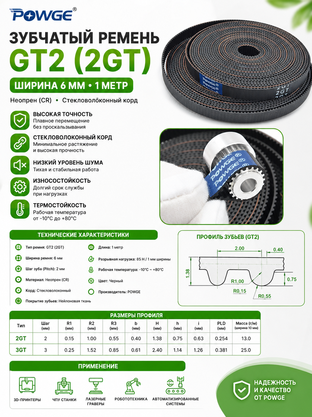 BjIi1CF1Dl.png