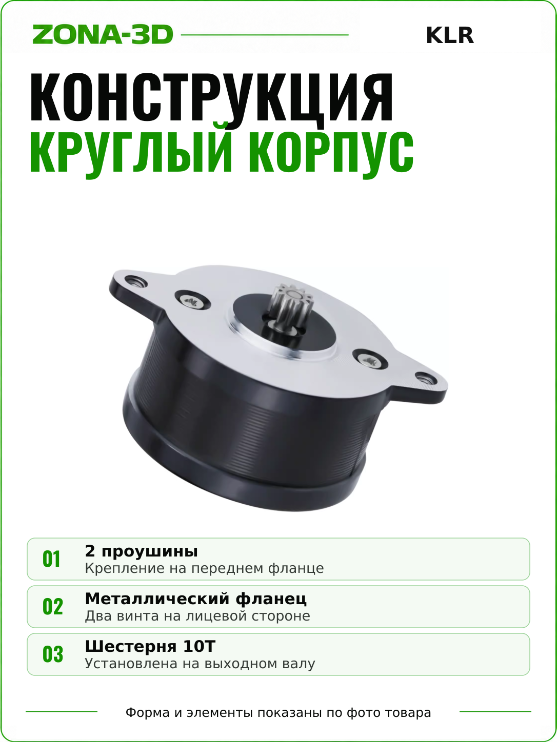 fM4ZOyDETQ.png