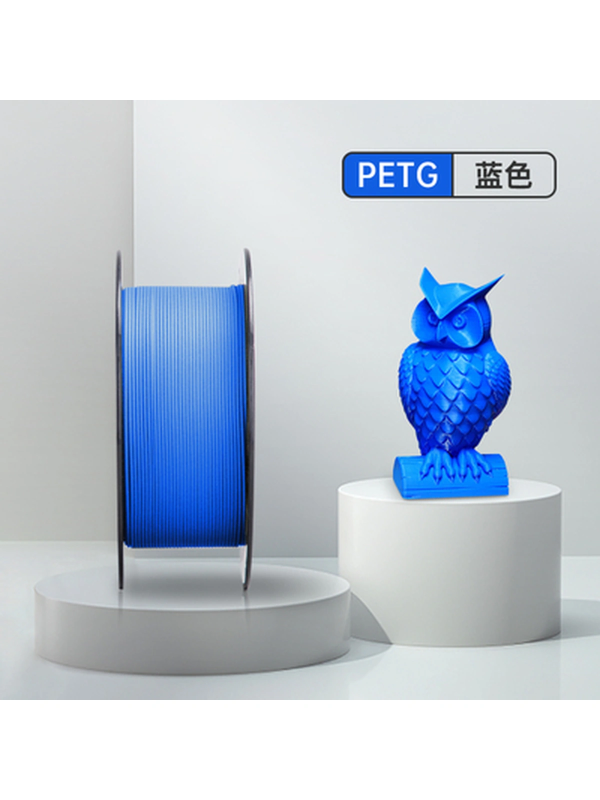 PETG пластик Wan plast синий 1.75 мм 1 кг