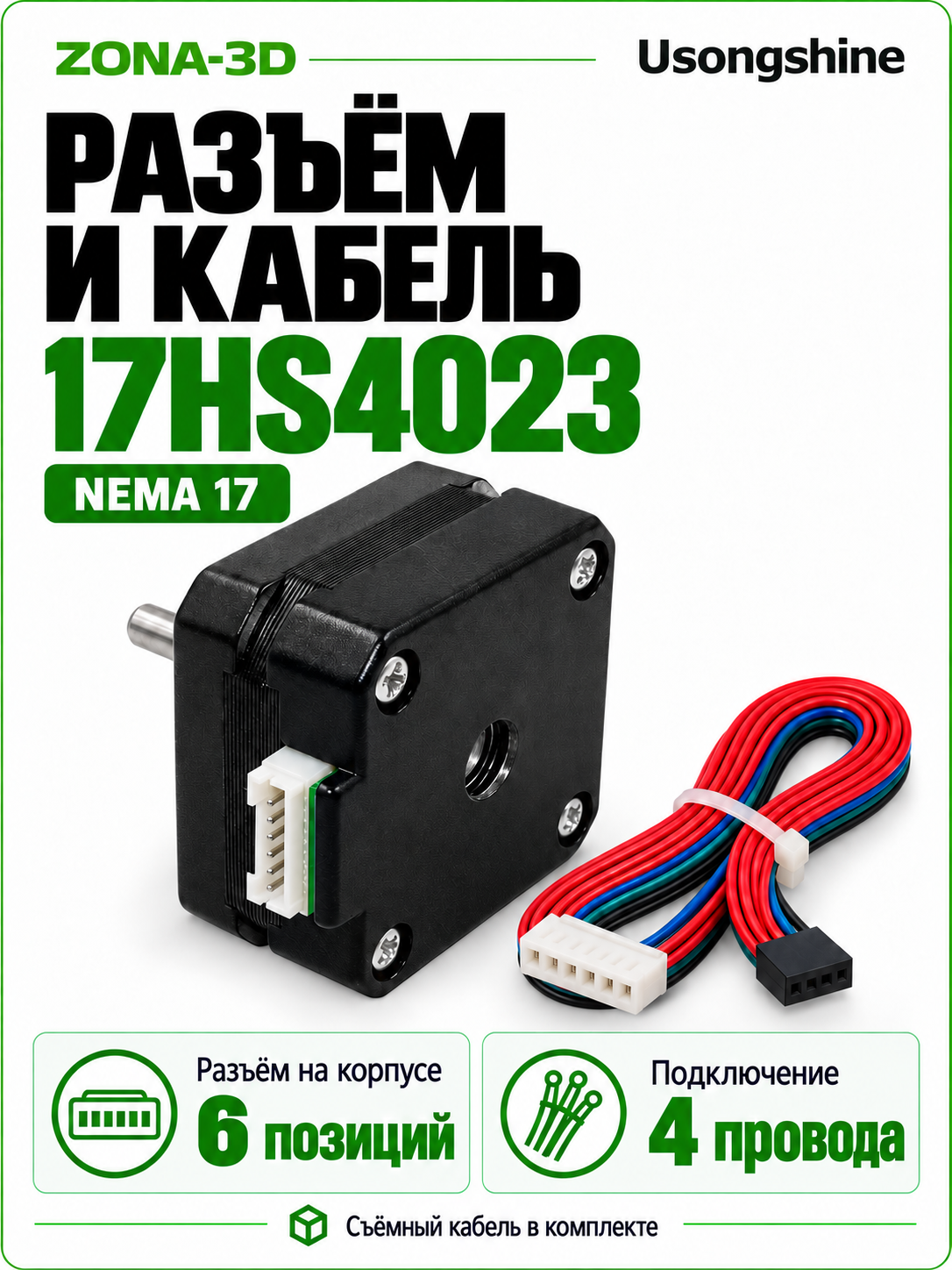 N5Kgu56hUc.png