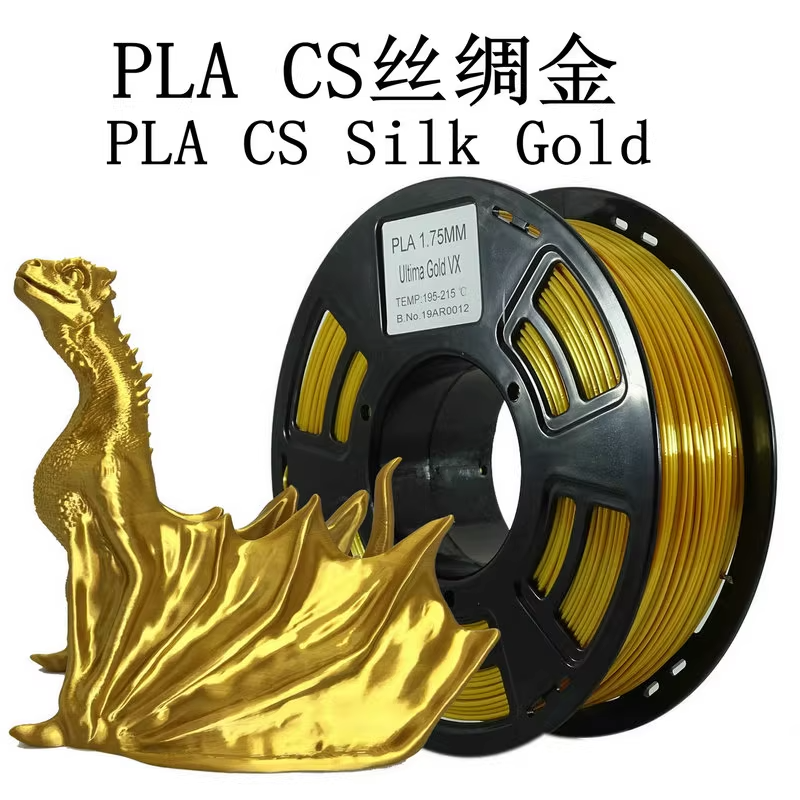 PLA silk Ultima GOLD Stronghero3D пластик Золотой шелковый 1.75 мм 1 кг