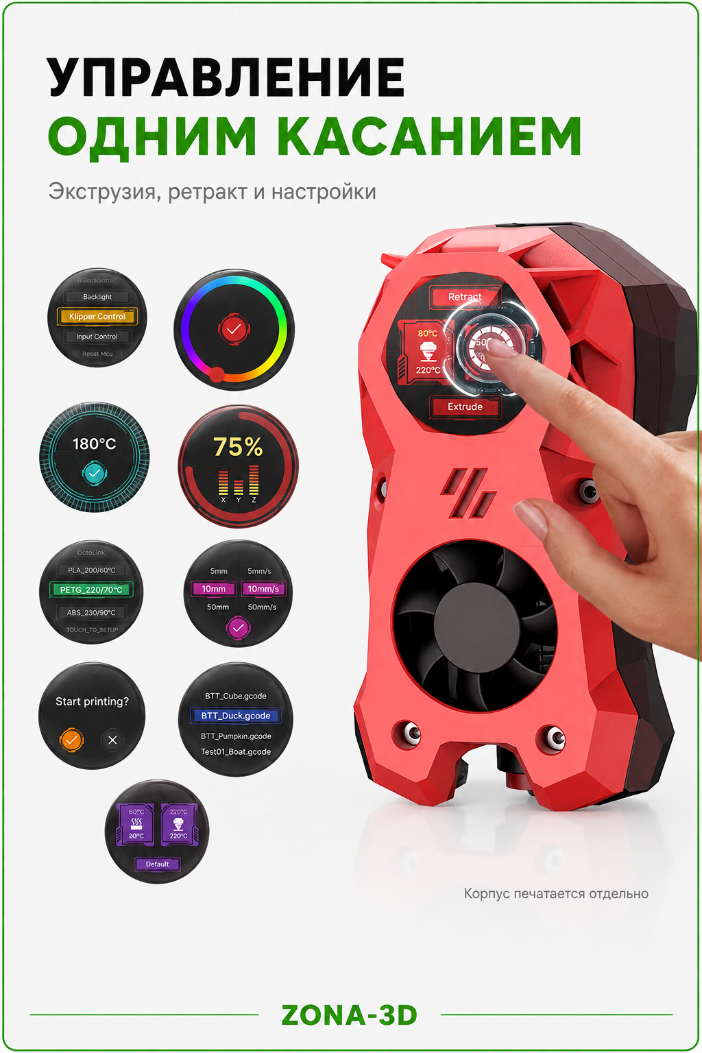Mwx7N7P0TL.png