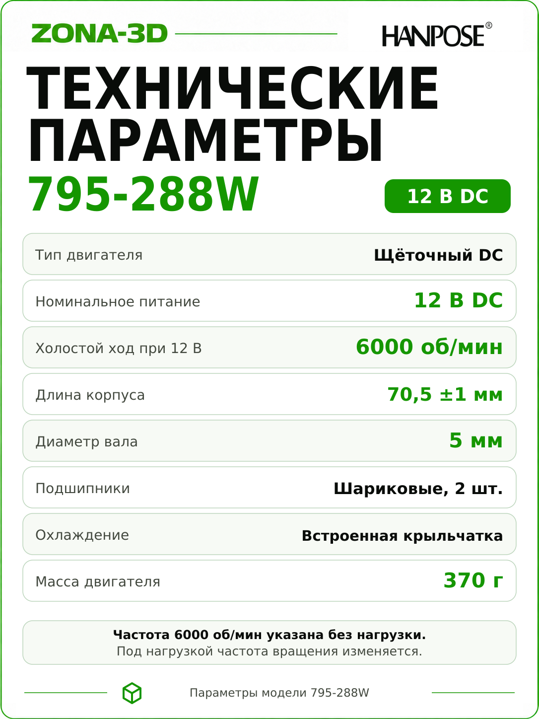 0sZfSZVoLT.png