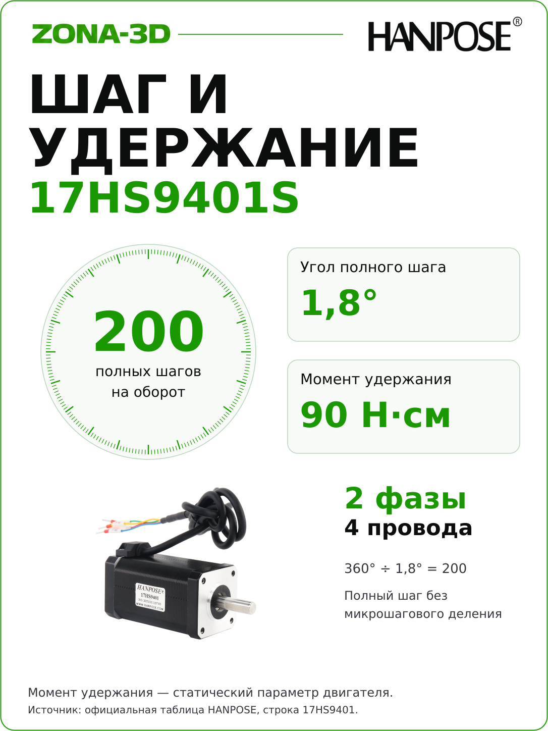DXKUgZwwsi.png