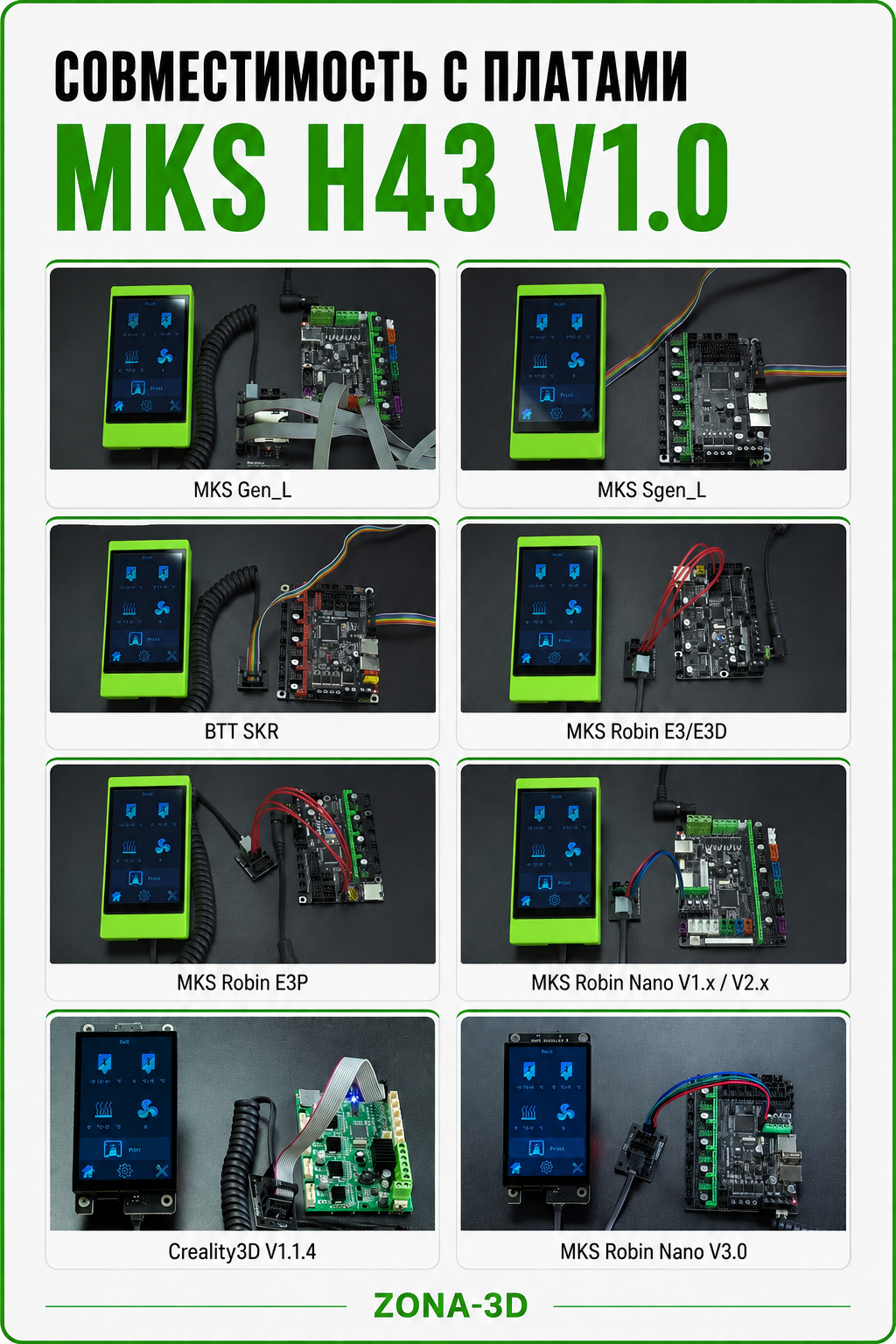 868RB1zmH9.png