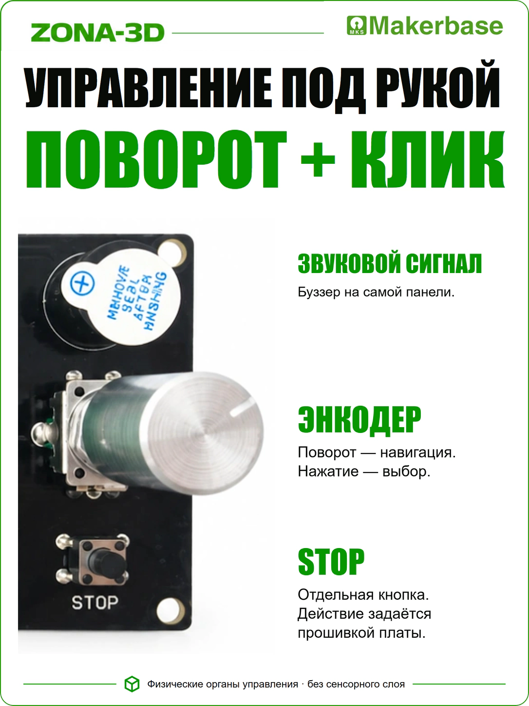 vtjGeSHAu1.webp