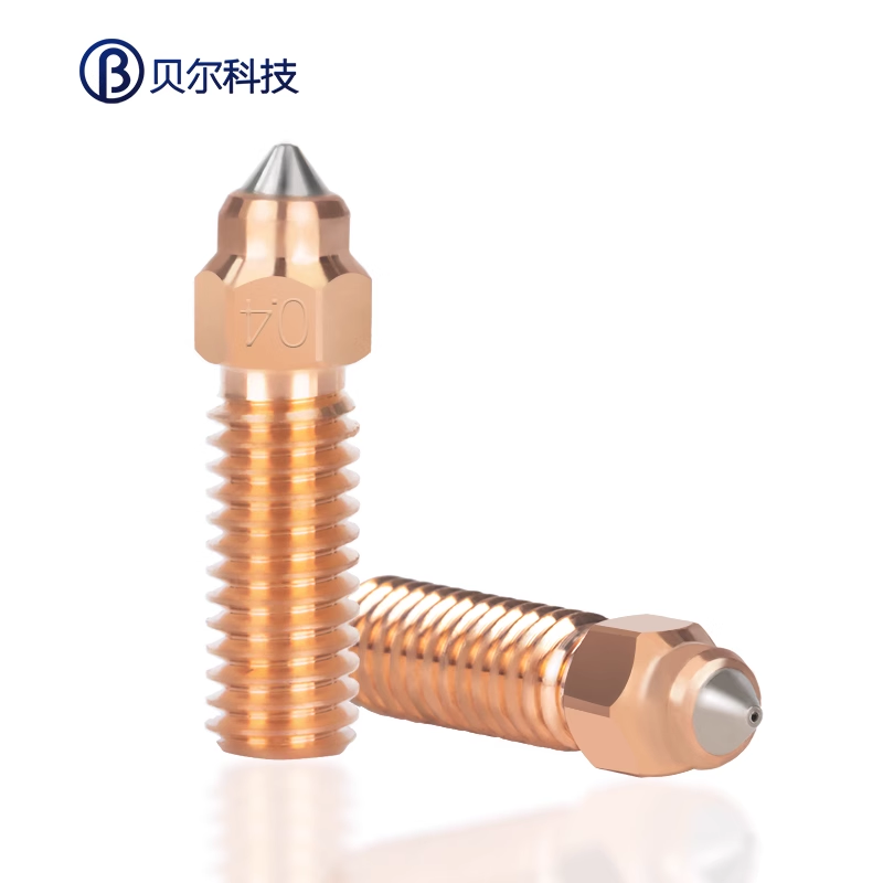 Сопло медное с износостойкой вставкой Creality K1\Ender V3 KE, 0,4 мм