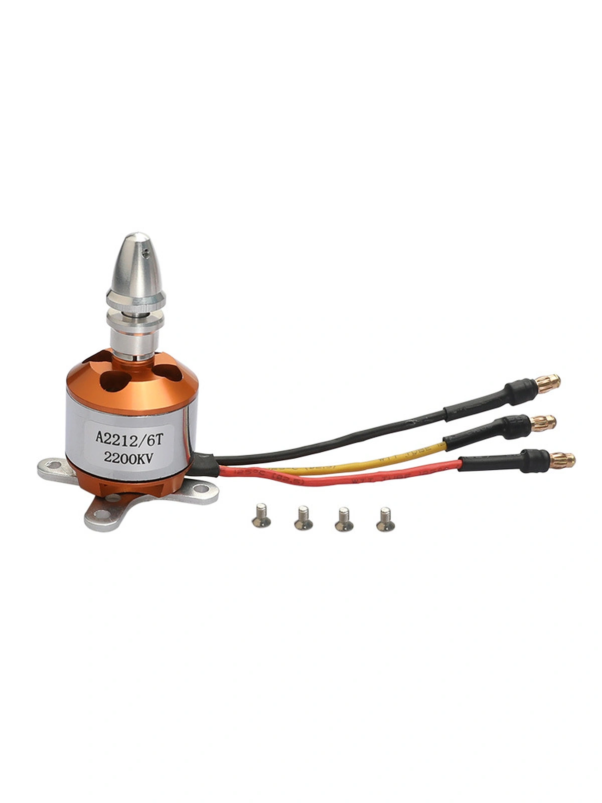 Бесколлекторный (бесщеточный) мотор А2212 2200KV