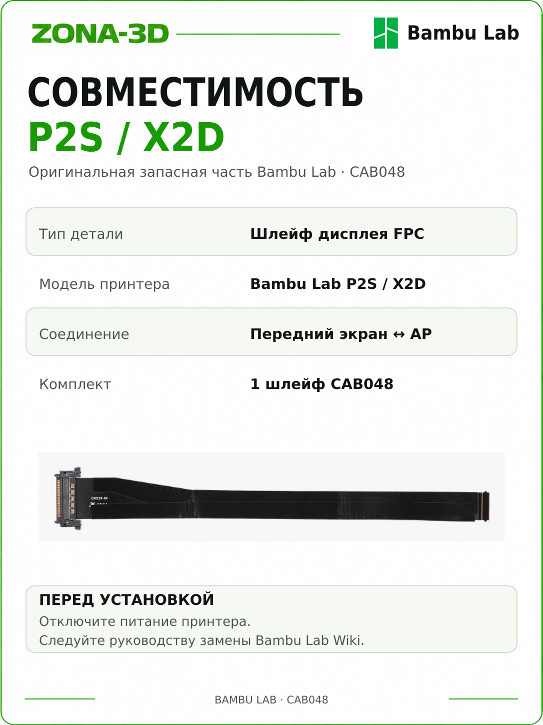 ORba7OJIT6.png
