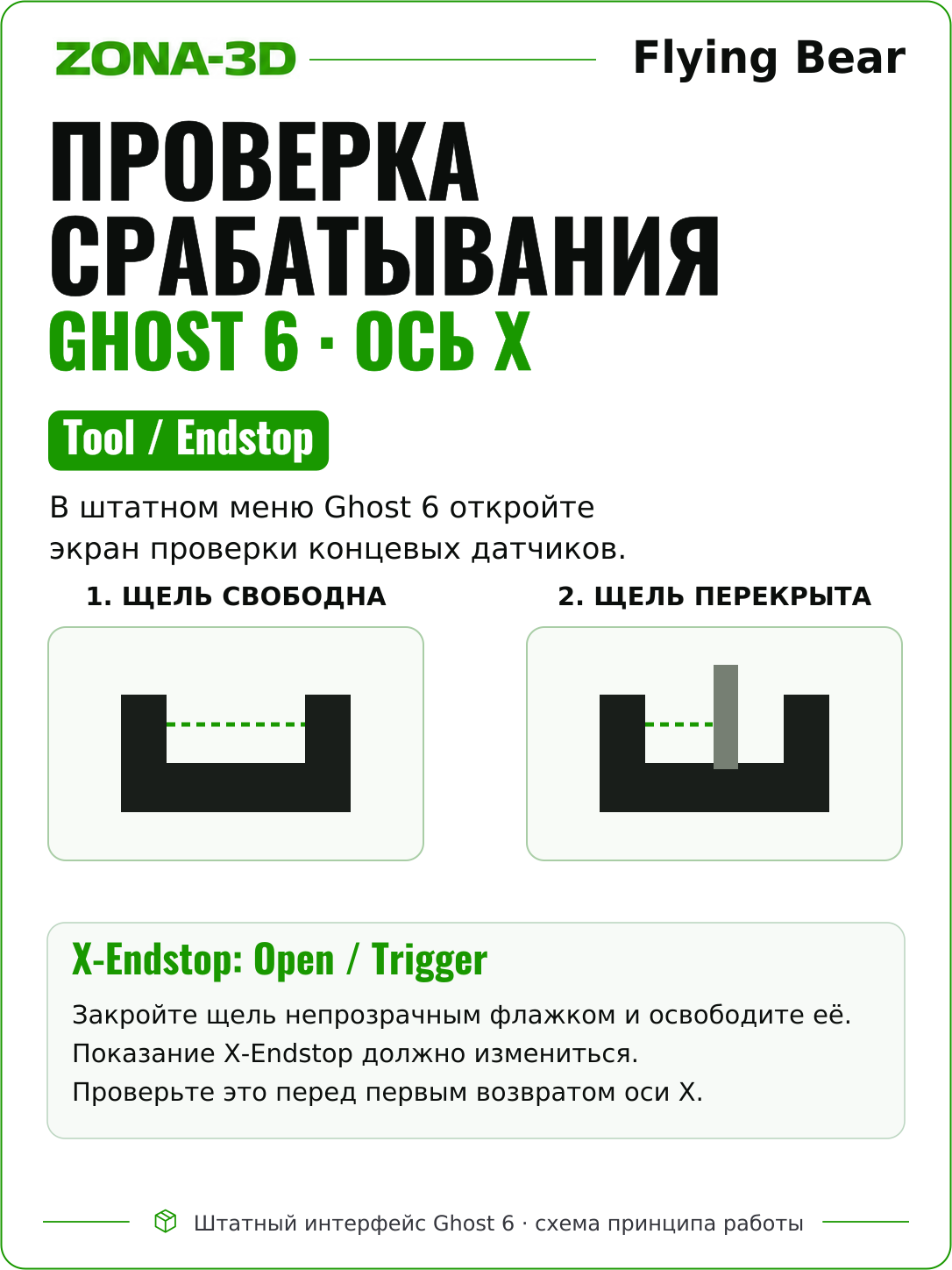 EUbU6PzUvZ.png
