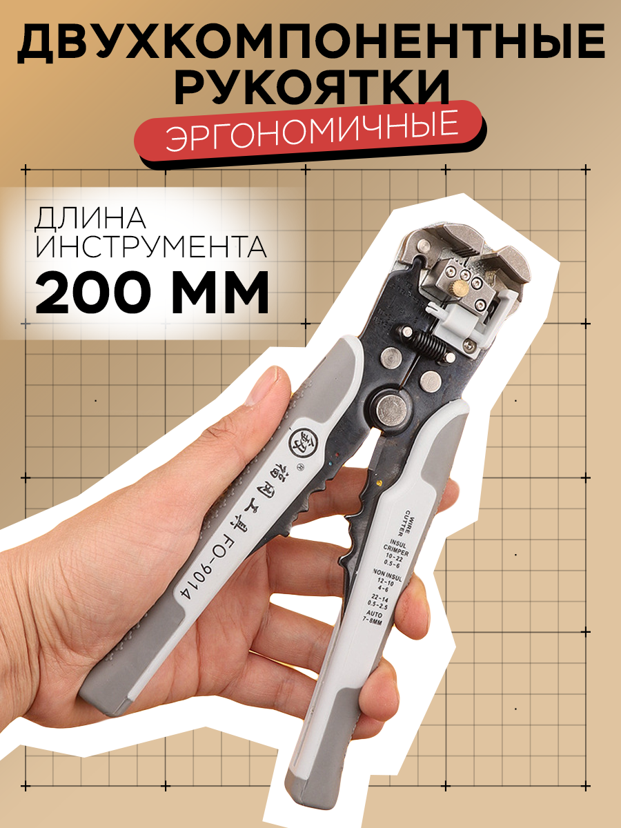 FYN24fz8p4.png