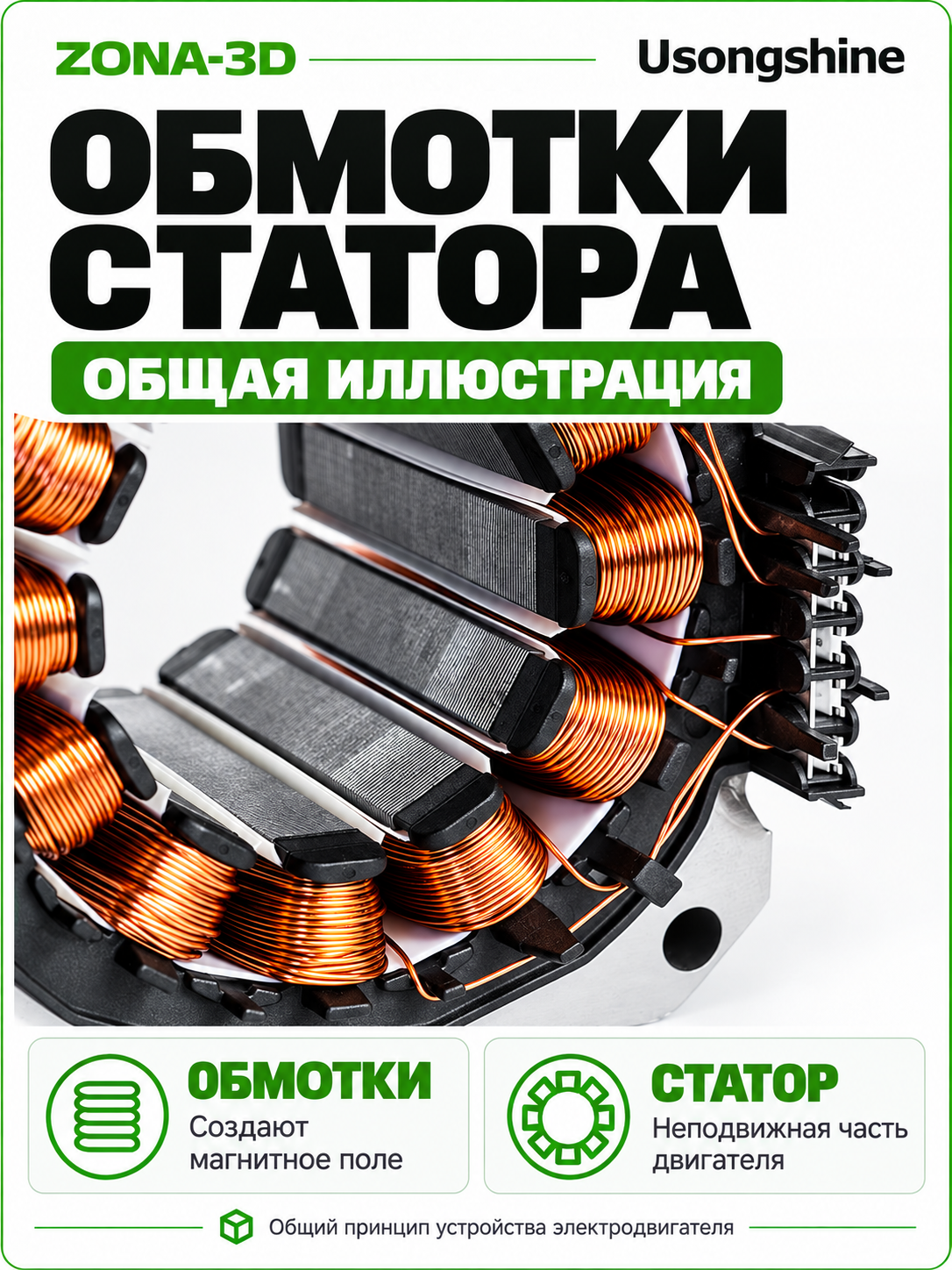 ACyXL4kQhY.png