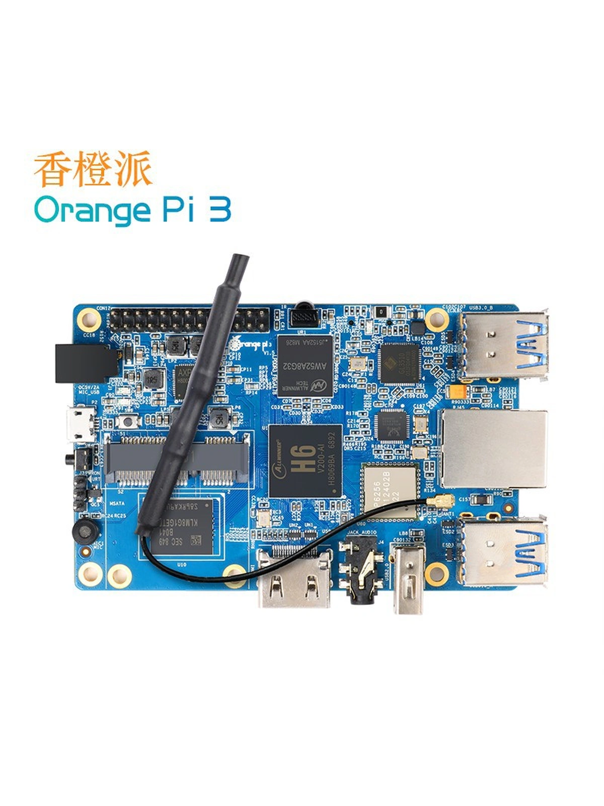 Микрокомпьютер Orange Pi 3 H6 (2GB+8GB eMMC)