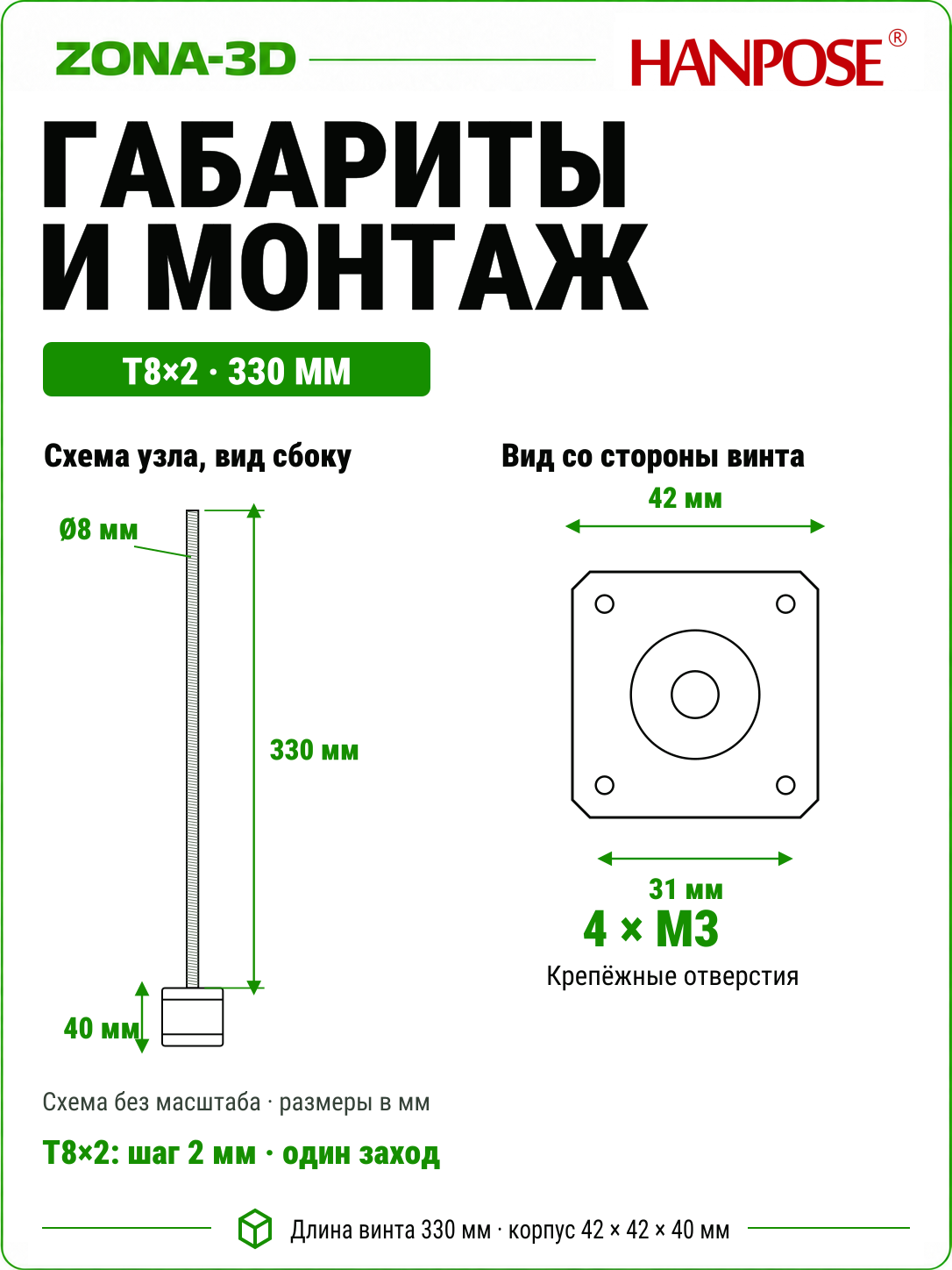 rtb2yENZkO.png