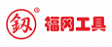 Fukuoka
